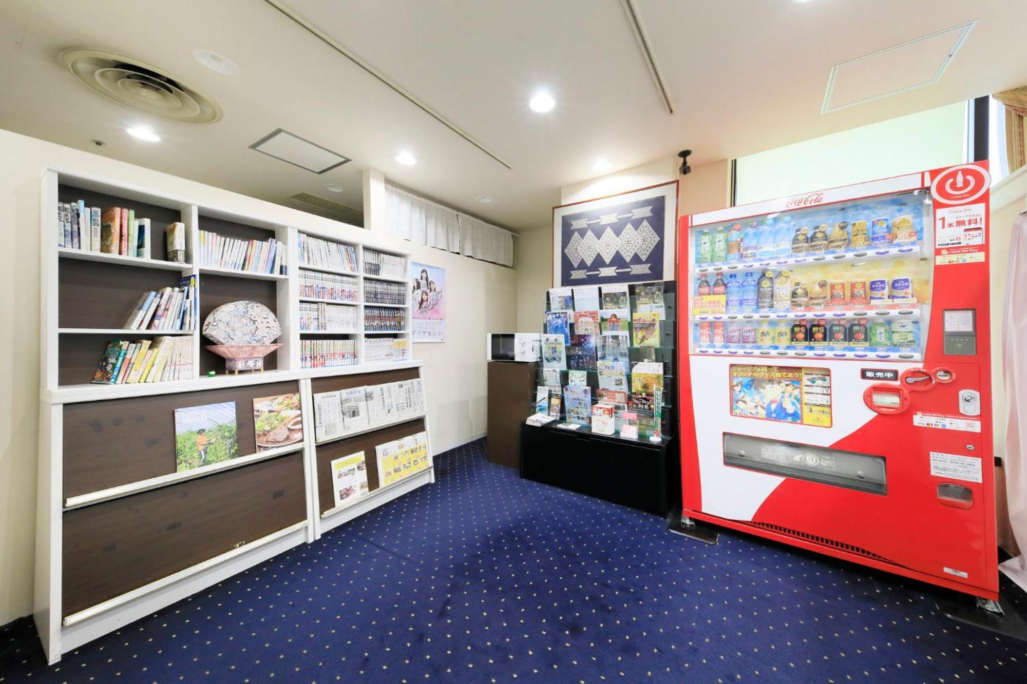 弘前公园酒店 青森 外观 照片