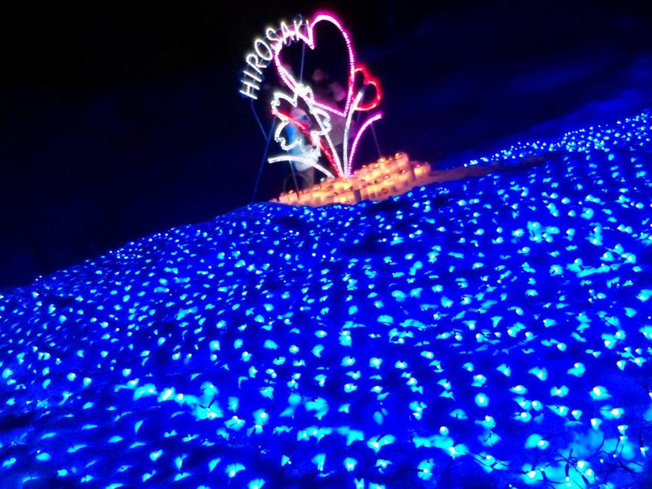 弘前公园酒店 青森 外观 照片